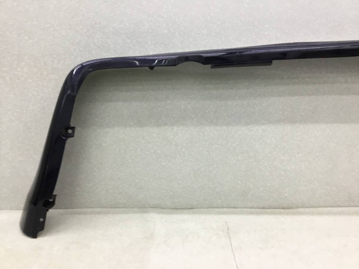 Накладка заднего бампера Toyota Land Cruiser 11 (VDJ200) 2007-2021 Накладка заднего бампера Toyota Land Cruiser 11 (VDJ200) 2007-2021