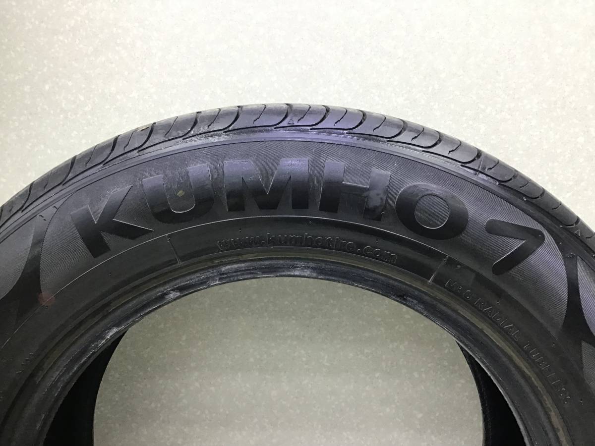 Шины R16 Летние KUMHO SOLUS SA01