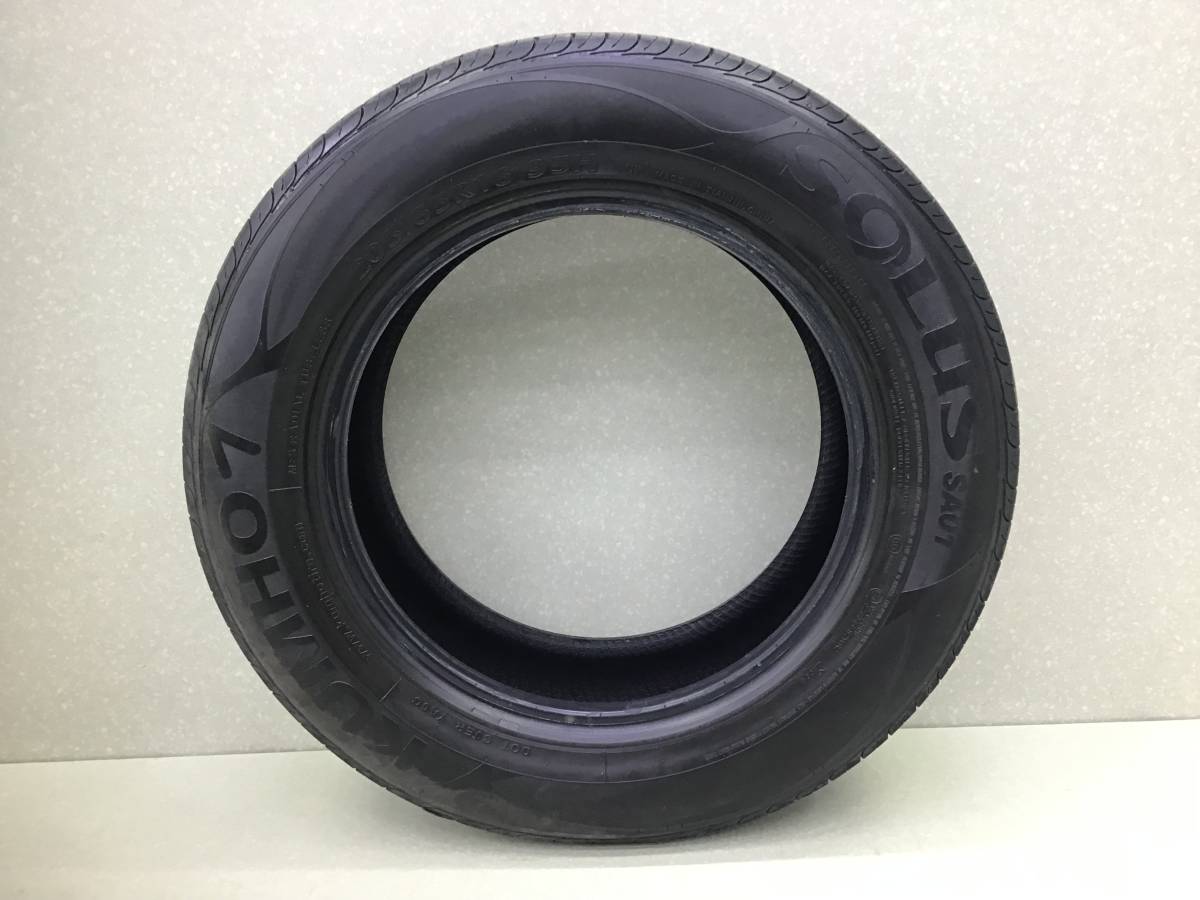 Шины R16 Летние KUMHO SOLUS SA01