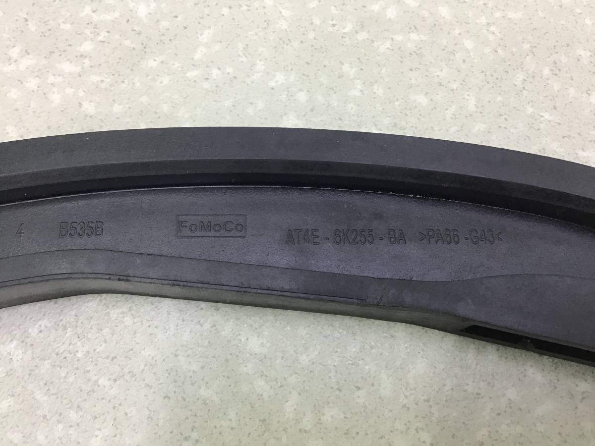 Цепь ГРМ Ford Explorer (U502) 2010-2019 Цепь ГРМ Ford Explorer (U502) 2010-2019