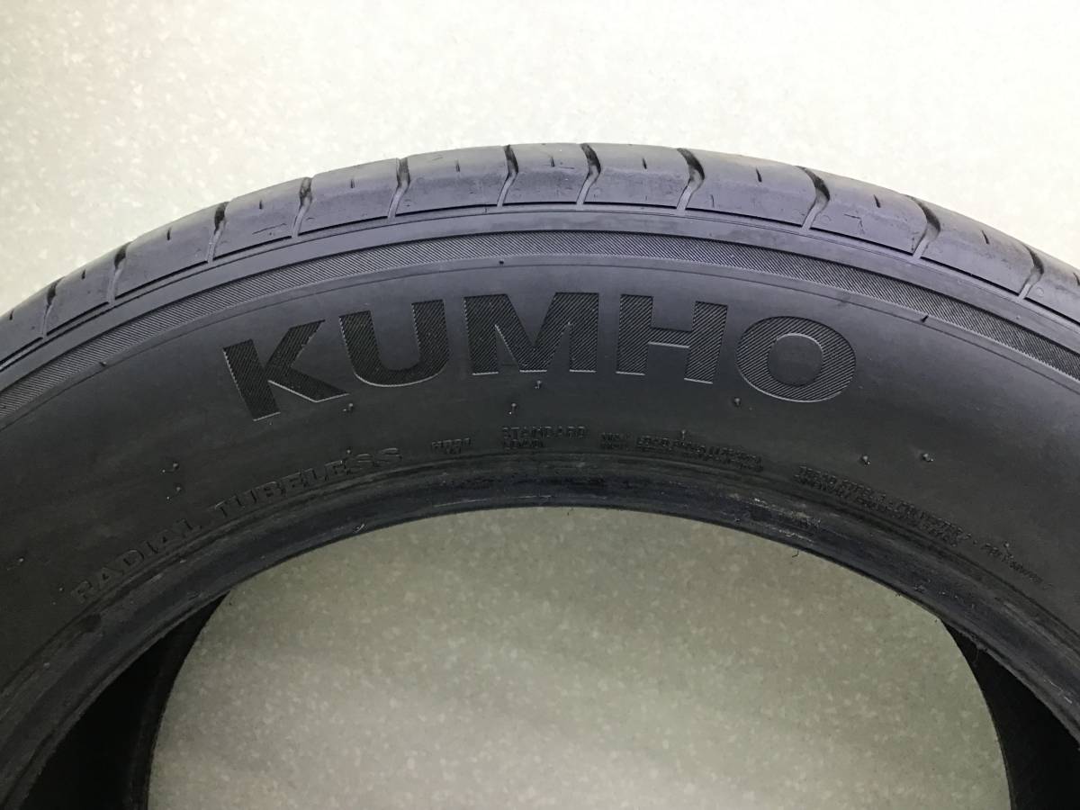 Шины R18 Летние KUMHO CRUGEN HP91 Шины R18 Летние KUMHO CRUGEN HP91
