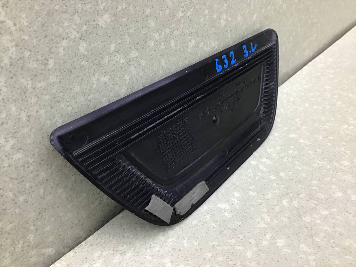 Накладка порога (внутренняя) BMW X3 F25 2010-2017 Накладка порога (внутренняя) BMW X3 F25 2010-2017
