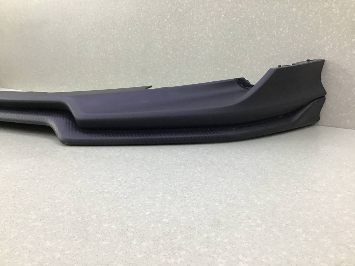 Юбка передняя Geely Coolray SX11 2018> Юбка передняя Geely Coolray SX11 2018>
