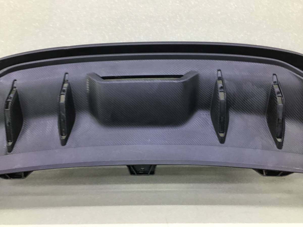 Юбка задняя Geely Coolray SX11 2018> Юбка задняя Geely Coolray SX11 2018>