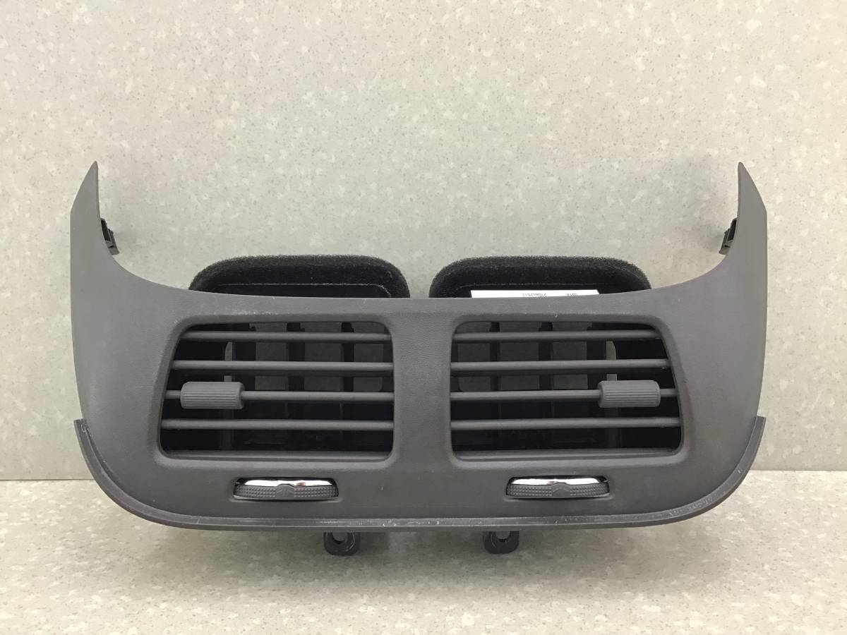 Дефлектор воздушный Chevrolet Cobalt (T250) 2011-2015 Дефлектор воздушный Chevrolet Cobalt (T250) 2011-2015