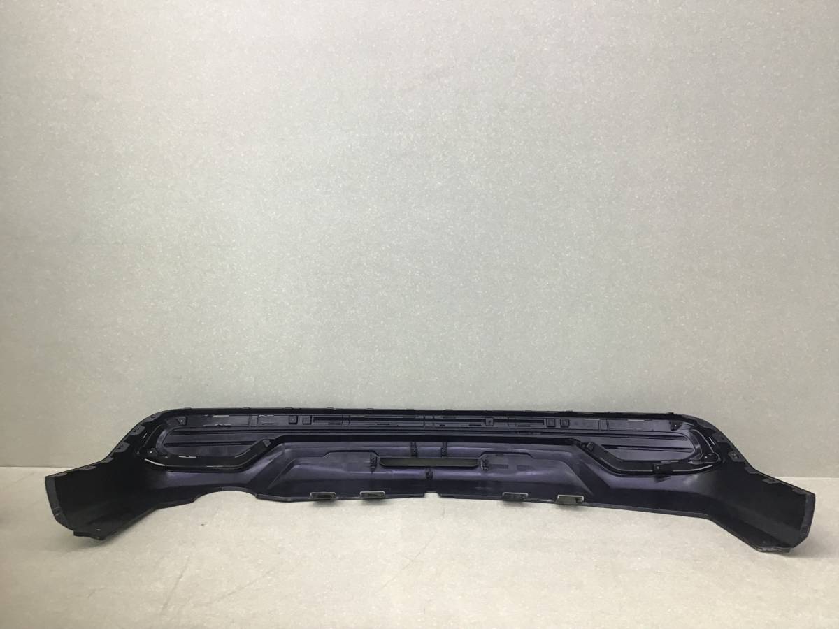 Юбка задняя Haval M6 2021> Юбка задняя Haval M6 2021>