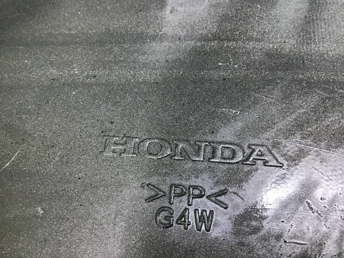 Юбка передняя Honda CR-V 4 (RM4) 2011-2018 Юбка передняя Honda CR-V 4 (RM4) 2011-2018