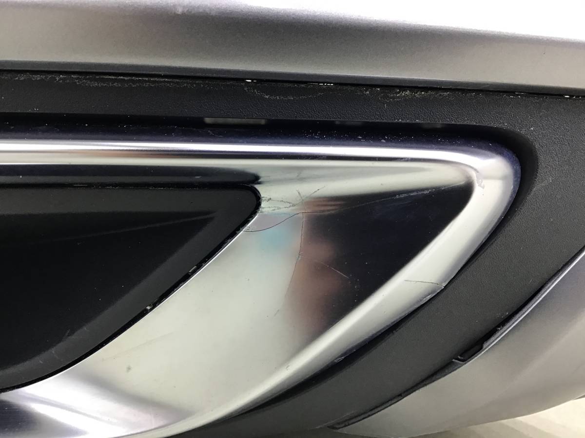 Накладка заднего бампера Audi Q7 (4M) 2015> Накладка заднего бампера Audi Q7 (4M) 2015>