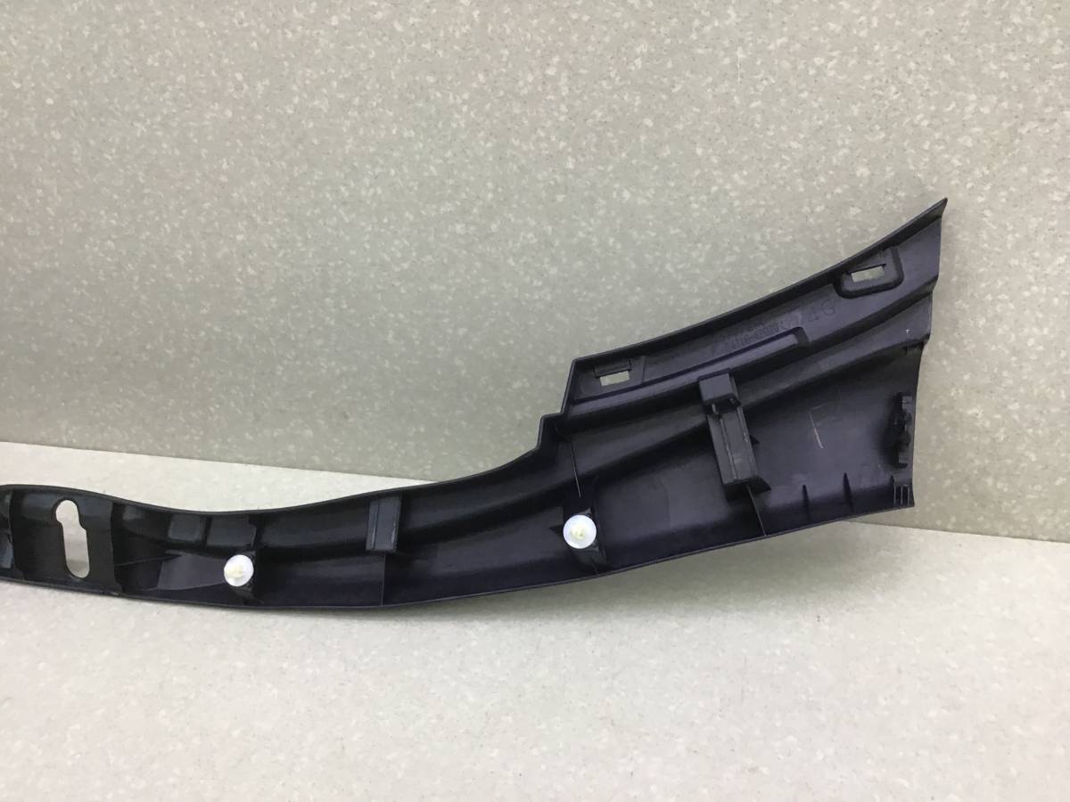 Накладка замка багажника Toyota Rav 4 (A40) 2013> Накладка замка багажника Toyota Rav 4 (A40) 2013>