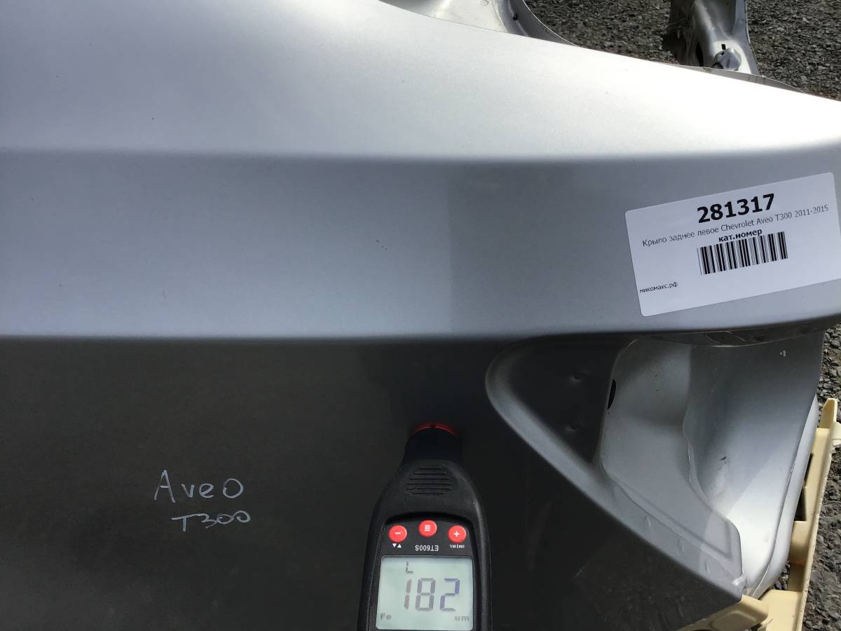 Крыло заднее левое Chevrolet Aveo T300 2011-2015