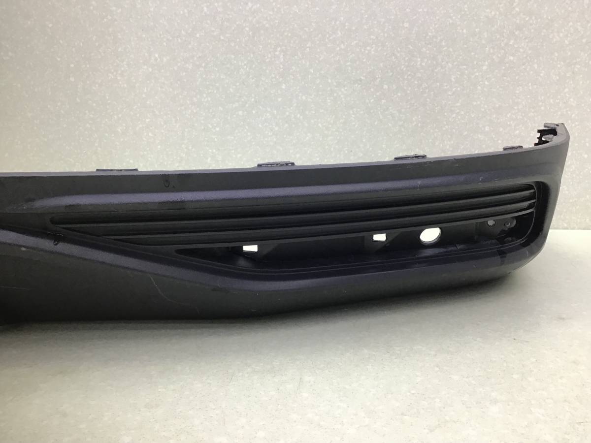 Юбка задняя Hyundai Solaris 2 (HCR) 2020-н.в. рест.