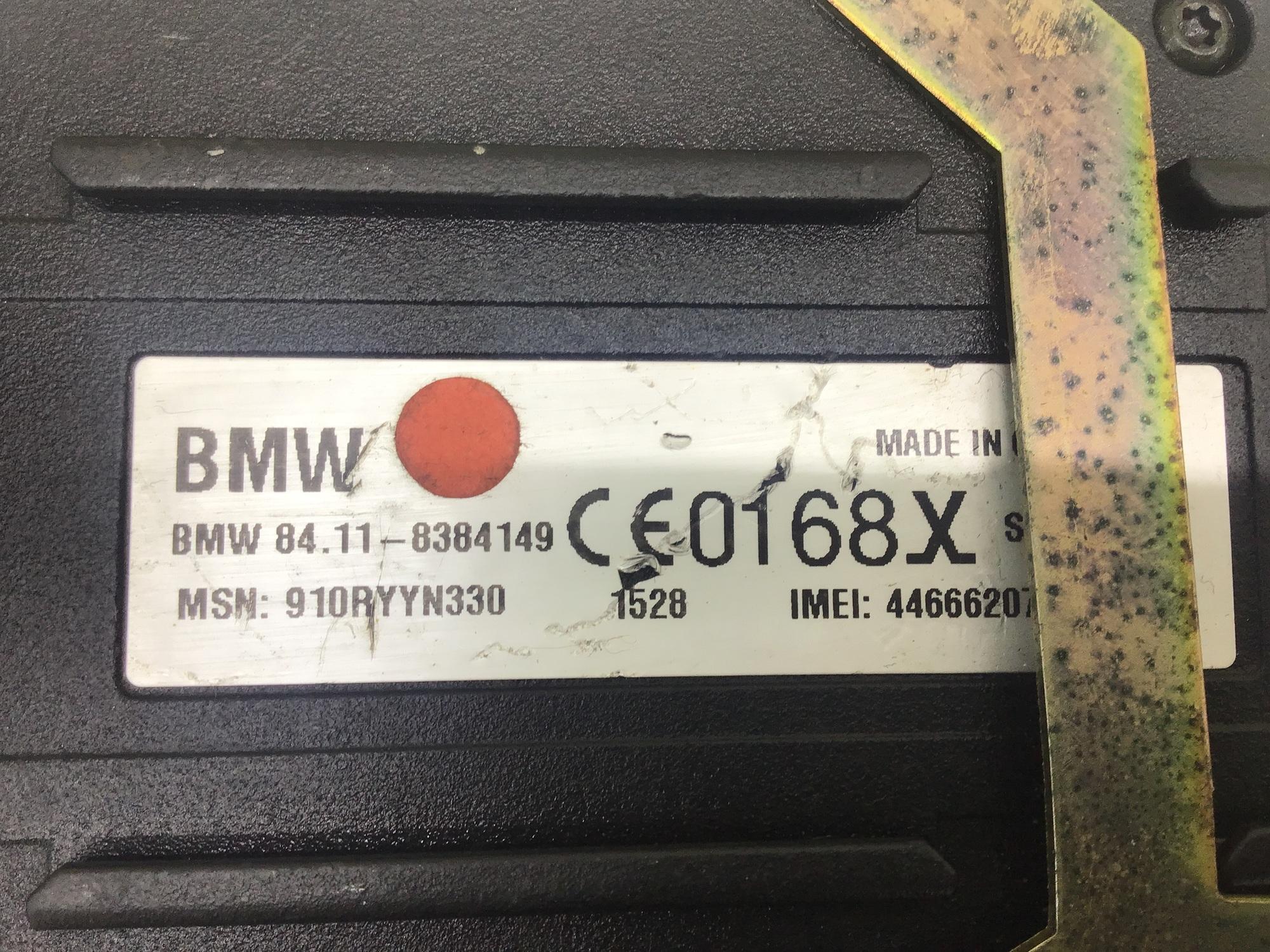 Блок электронный BMW 5-series E39 1995-2003 Блок электронный BMW 5-series E39 1995-2003