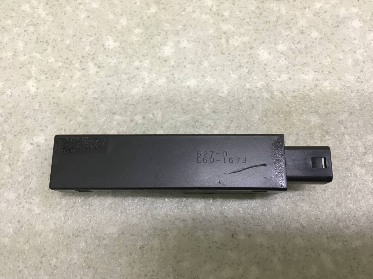 Антенна Lexus GS 300/400/430 (GRS190) 2005-2012 Антенна Lexus GS 300/400/430 (GRS190) 2005-2012