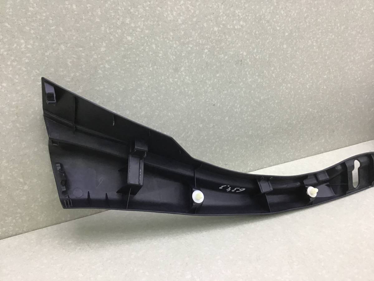 Накладка замка багажника Toyota Rav 4 (A40) 2013> Накладка замка багажника Toyota Rav 4 (A40) 2013>