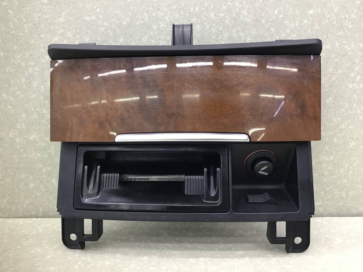 Пепельница передняя Audi Q7 (4L) 2005-2015 Пепельница передняя Audi Q7 (4L) 2005-2015