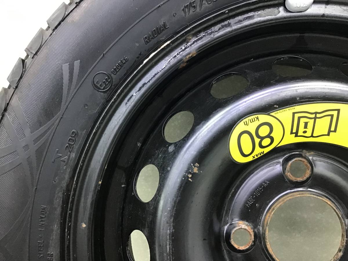 Колеса R14 Летние KAMA EURO-129