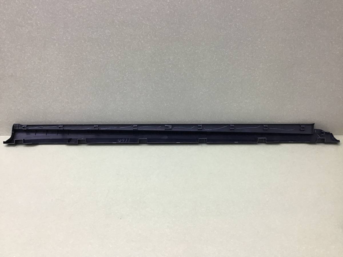 Накладка на порог (наружная) GAC GS3 2023- н. в.