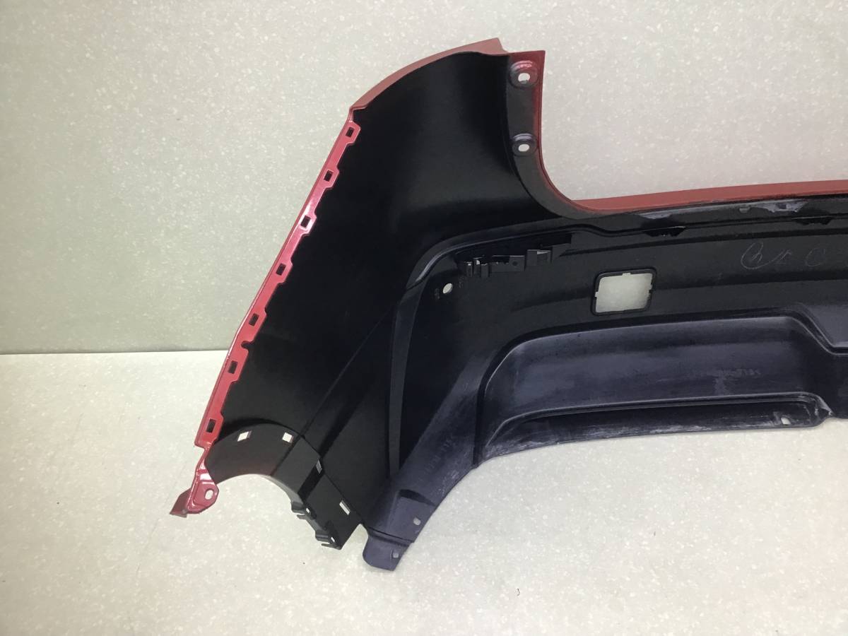 Бампер задний Nissan Qashqai (J11) 2014>