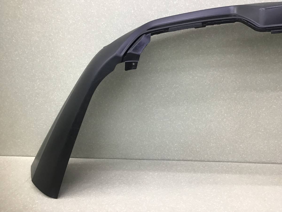 Юбка задняя Ford Explorer (U502) 2010-2019 Юбка задняя Ford Explorer (U502) 2010-2019