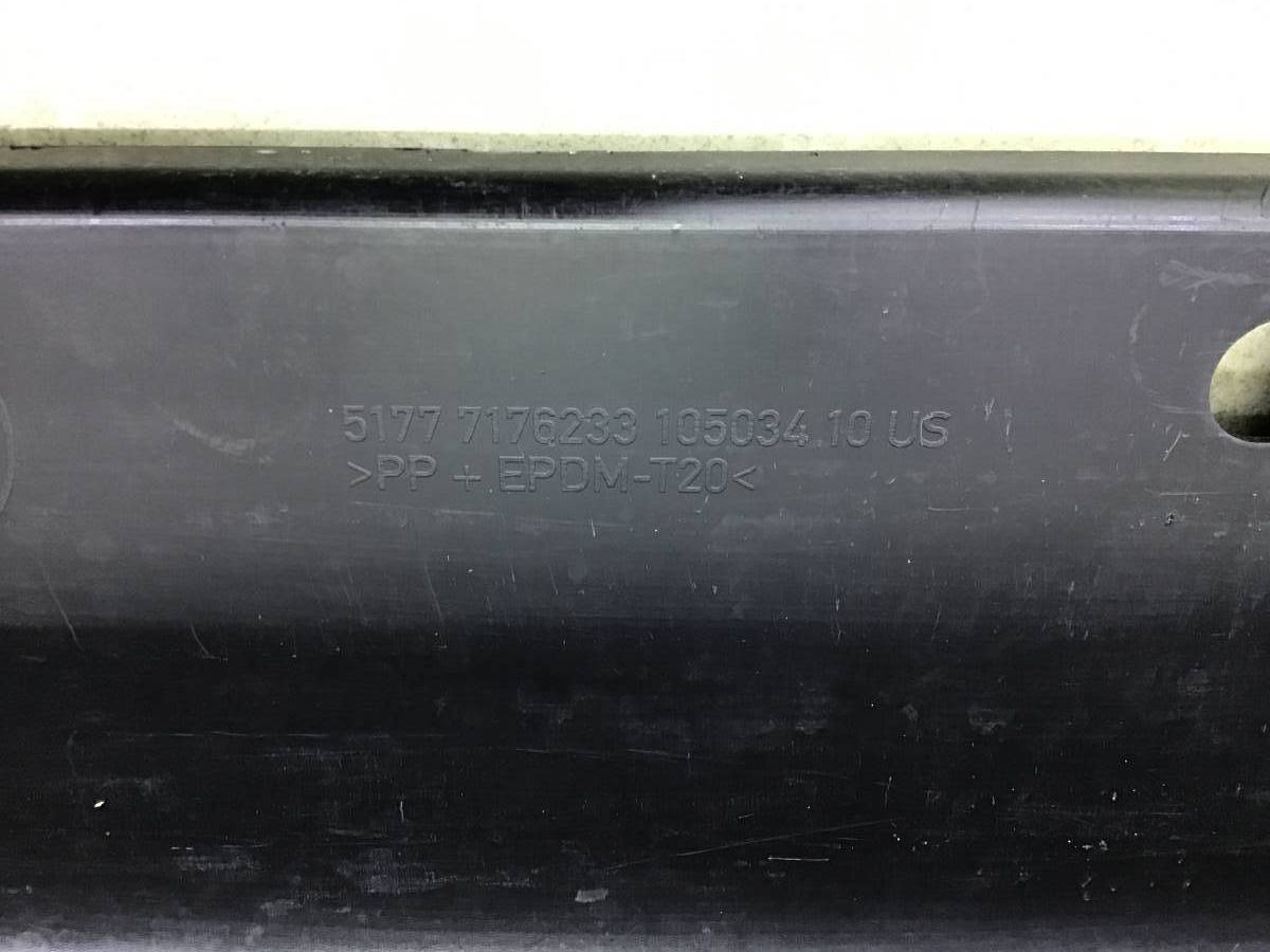 Накладка на порог (наружная) BMW X6 E71 2008-2014 Накладка на порог (наружная) BMW X6 E71 2008-2014
