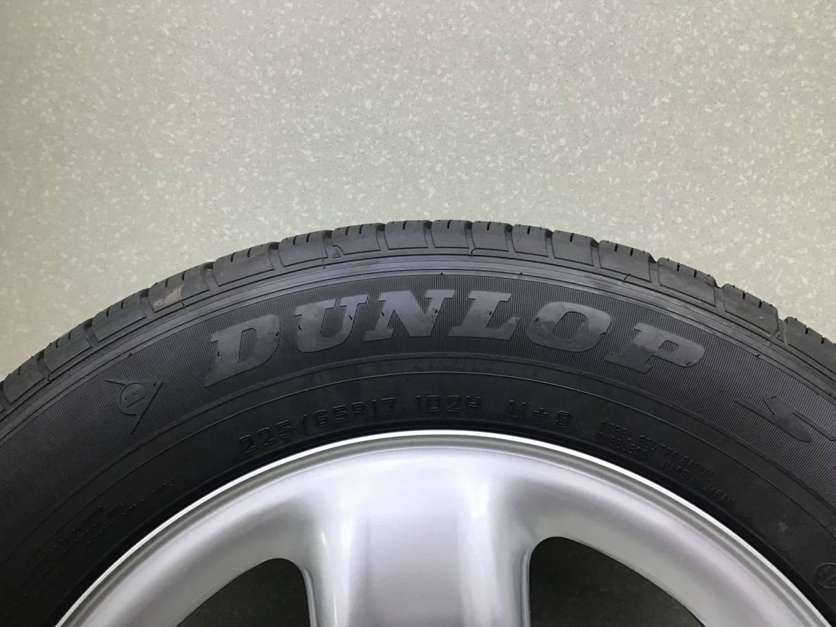 Колеса R17 Летние Grandtrek dunlop st30