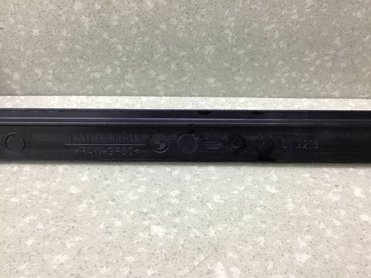 Кронштейн радиатора BMW X5 E53 2000-2007 Кронштейн радиатора BMW X5 E53 2000-2007