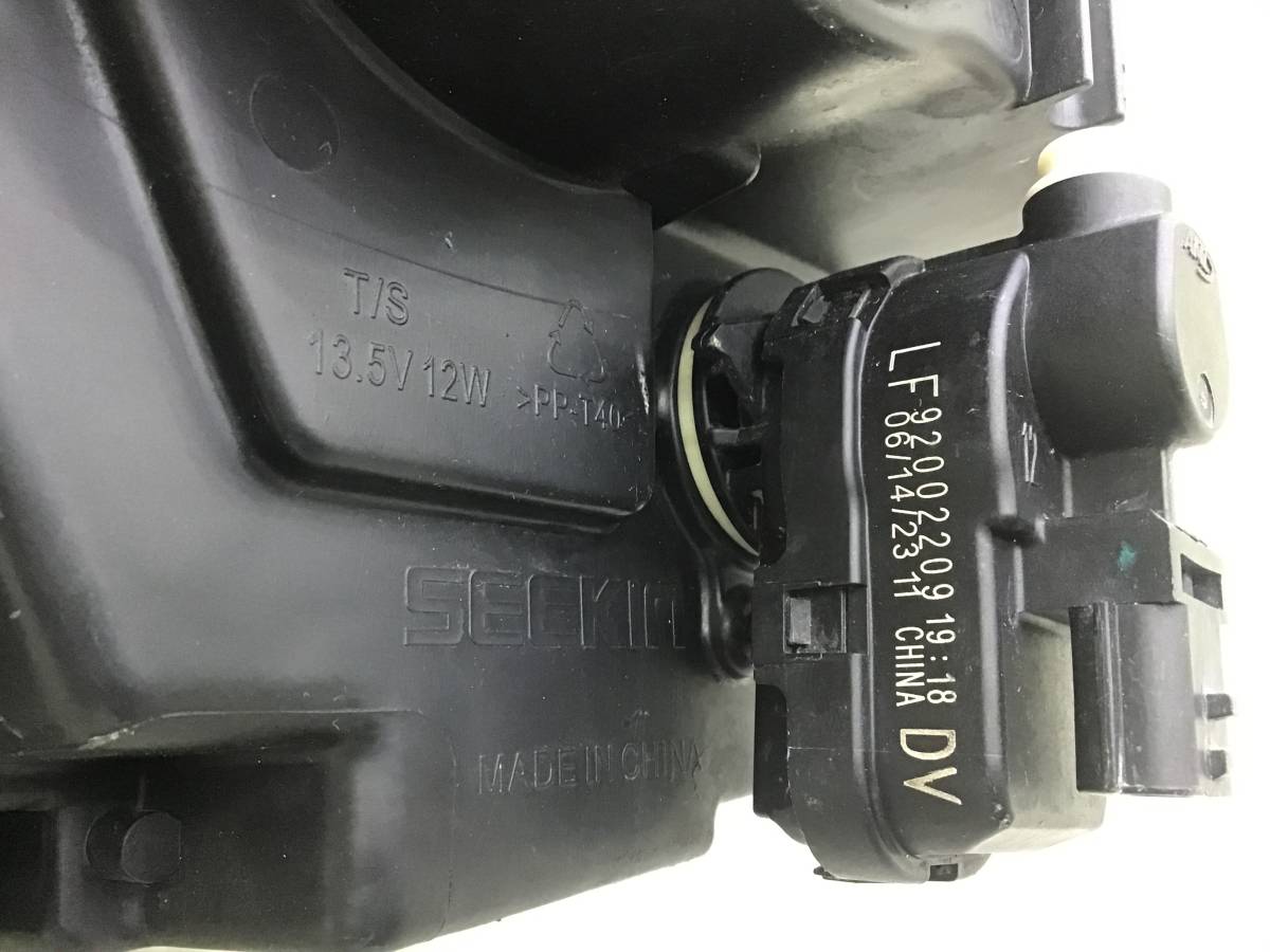 Фара правая Geely Coolray SX11 2018> Фара правая Geely Coolray SX11 2018>