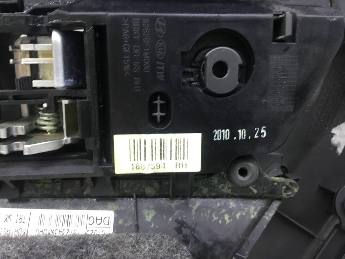 Обшивка двери задней правой Kia Cerato 2 (TD) 2008-2013 Обшивка двери задней правой Kia Cerato 2 (TD) 2008-2013
