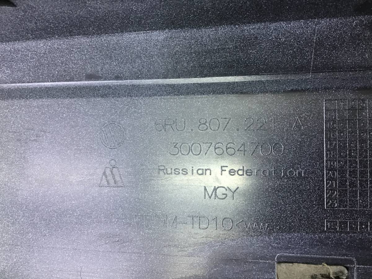 Бампер передний Volkswagen Polo Sed 5 (6C1) 2010-2020 Бампер передний Volkswagen Polo Sed 5 (6C1) 2010-2020