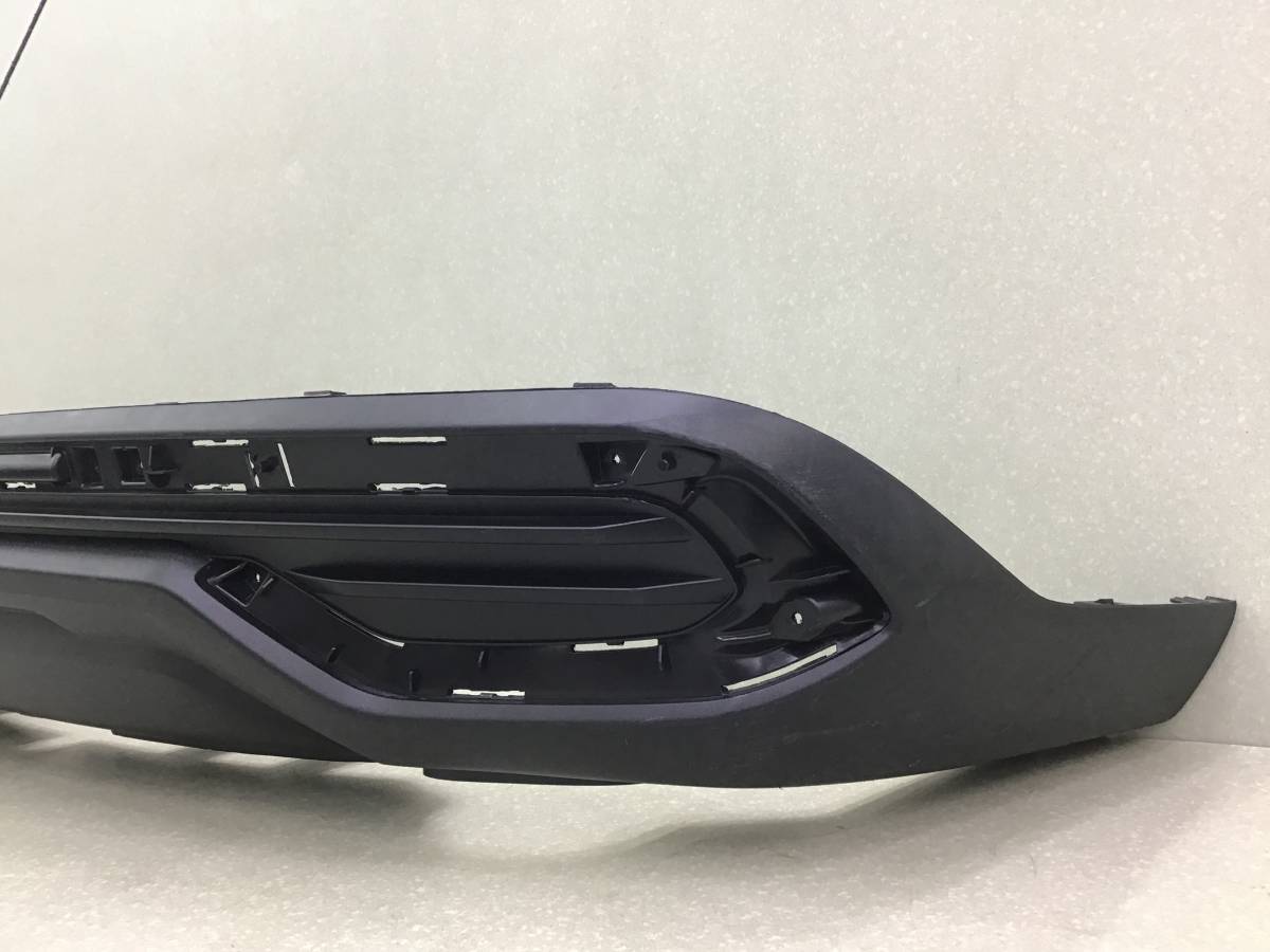Юбка задняя Haval M6 2021> Юбка задняя Haval M6 2021>