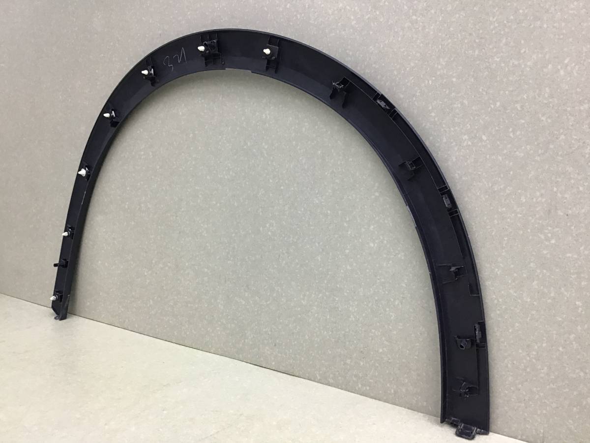 Накладка переднего крыла левого GAC GS3 2023- н. в.