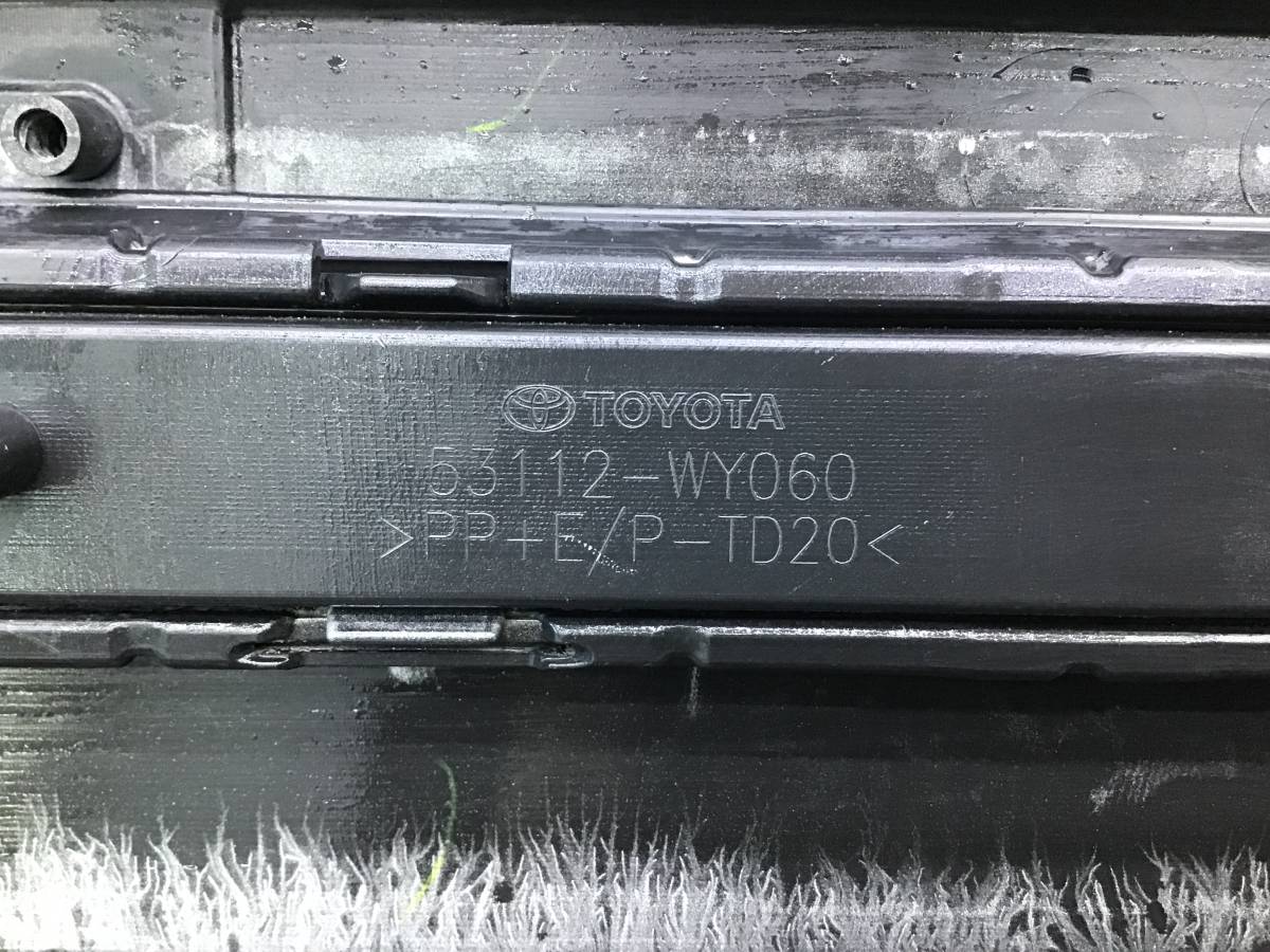 Спойлер переднего бампера Toyota Land Cruiser (J300) 2021>