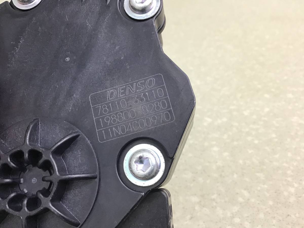 Педаль газа Toyota Highlander (U40) 2007-2013 Педаль газа Toyota Highlander (U40) 2007-2013