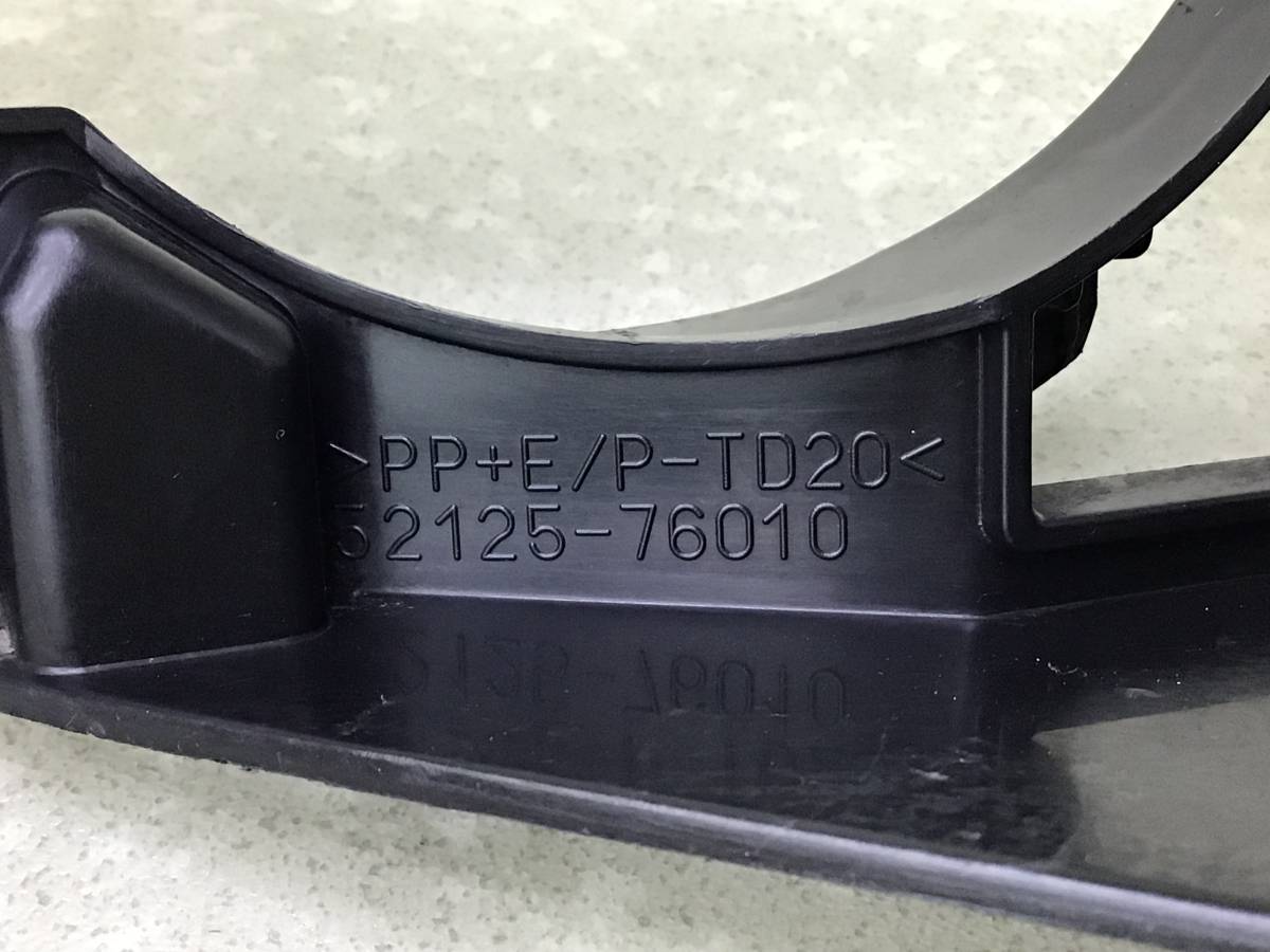 Кронштейн фары противотуманной правой Lexus CT 200H 2011-2015 Кронштейн фары противотуманной правой Lexus CT 200H 2011-2015