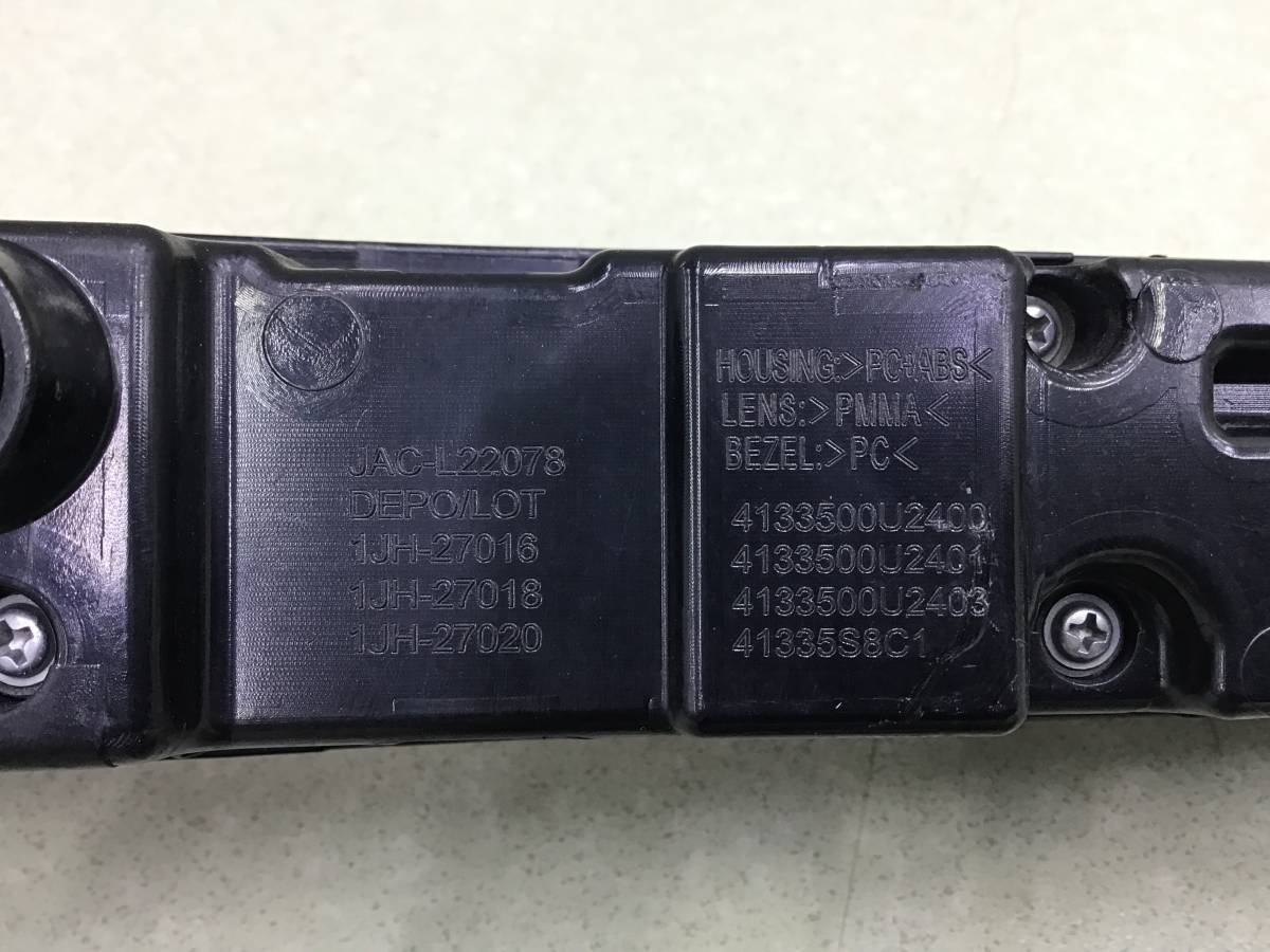 Фонарь задний JAC JS6 2022>