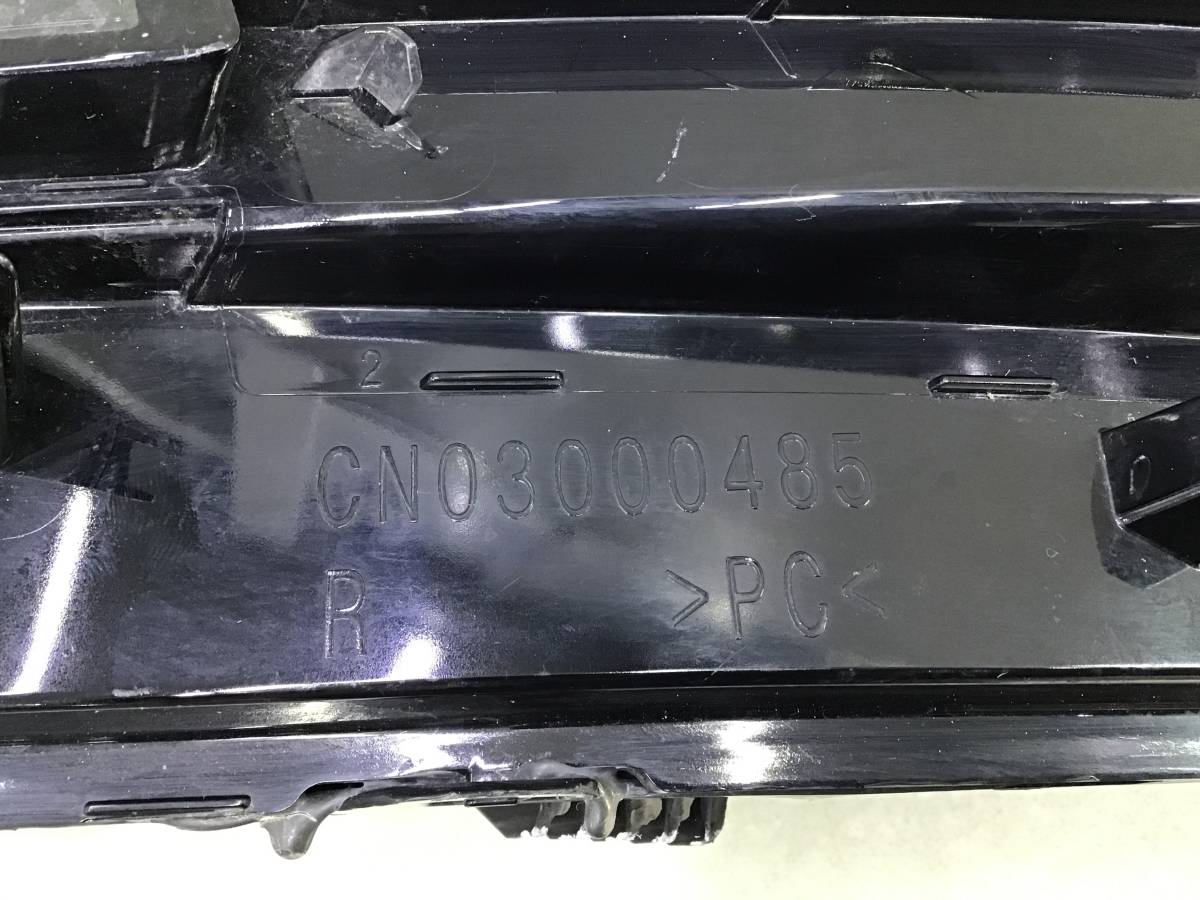 Фара правая Changan CS55 2017>