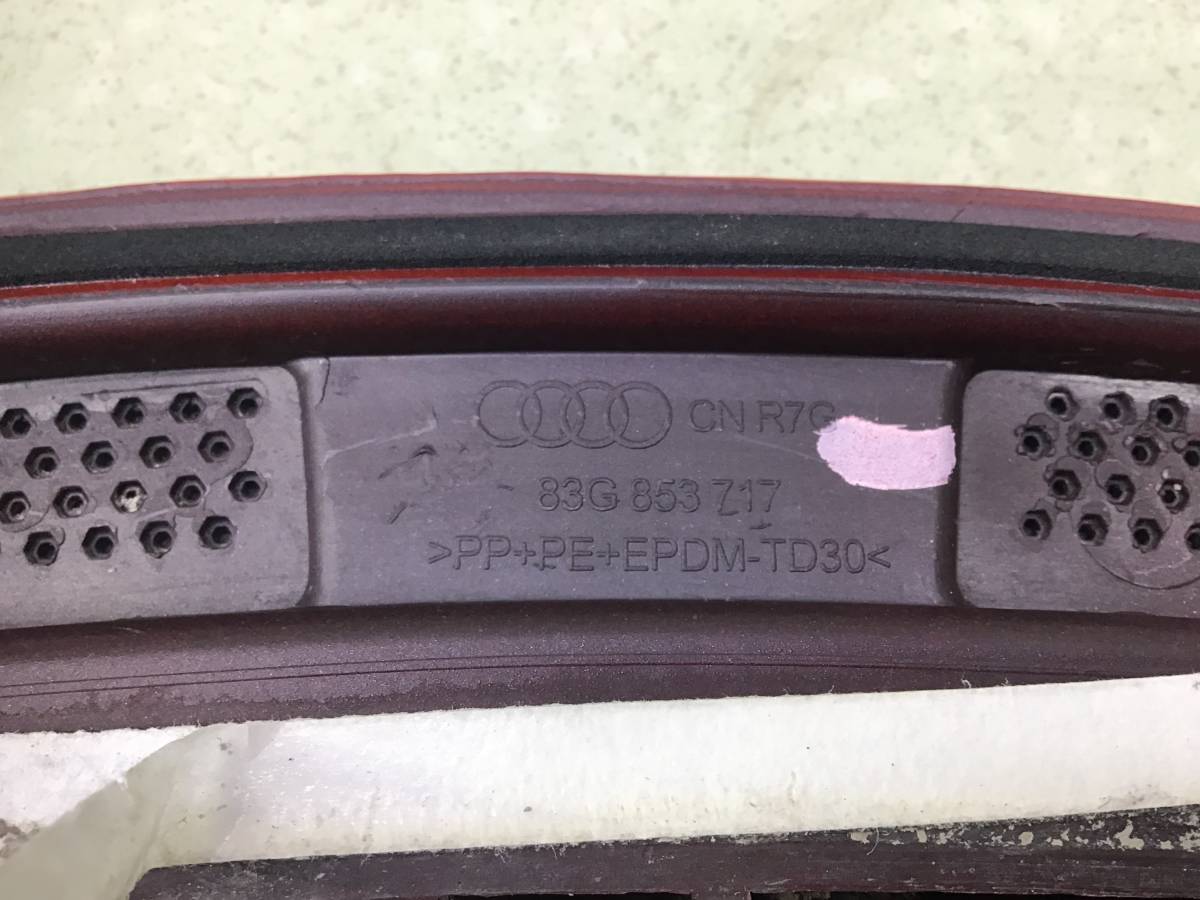 Накладка переднего крыла левого Audi Audi Q3 (F3) 2018>