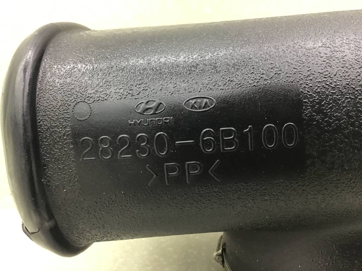 Воздуховод Hyundai Hyundai HD 120