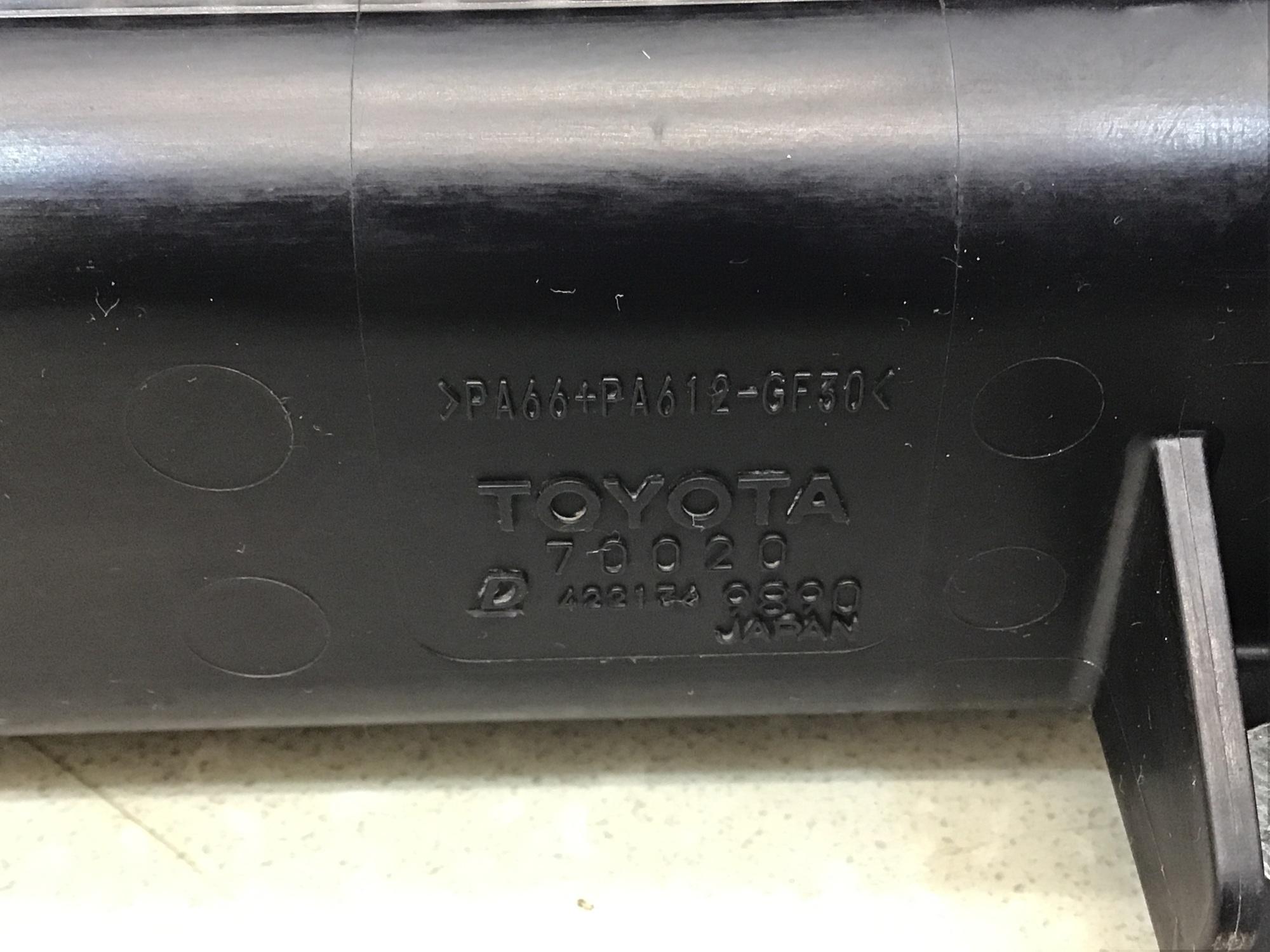 Интеркулер, Toyota Land Cruiser (300) 2021>