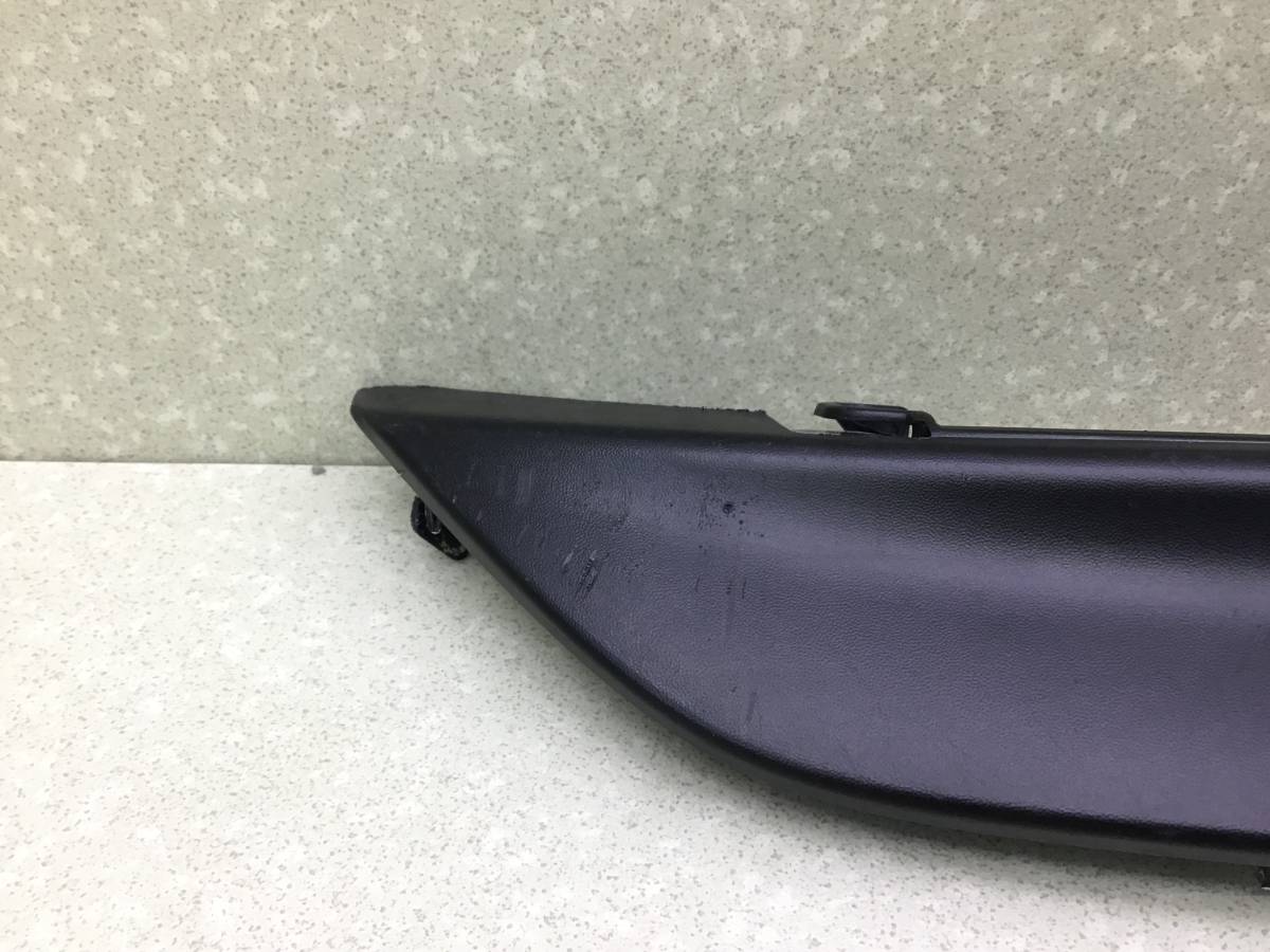 Юбка задняя Toyota Fortuner (GUN156, TGN156) 2015-н.в. Юбка задняя Toyota Fortuner (GUN156, TGN156) 2015-н.в.