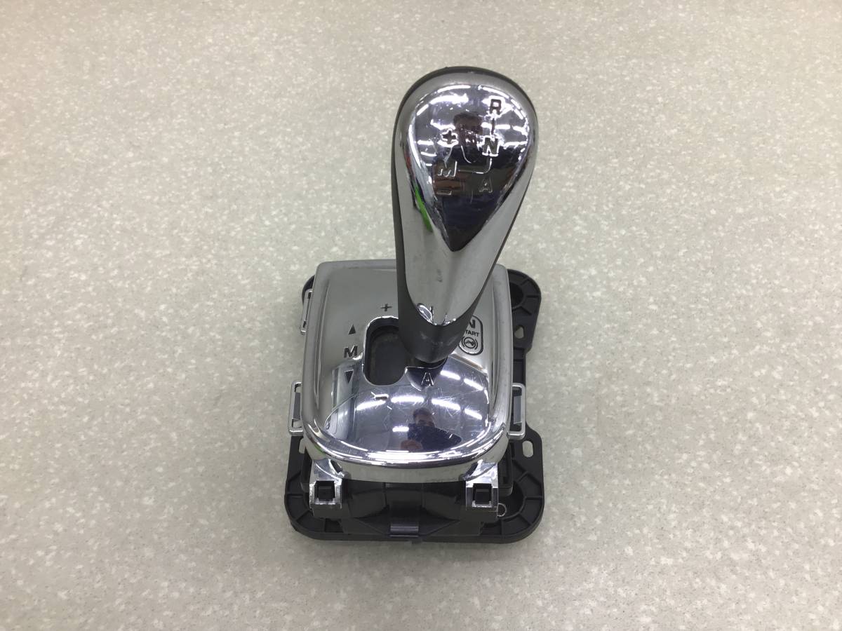 Кулиса КПП Peugeot 207 (WC) 2006-2015