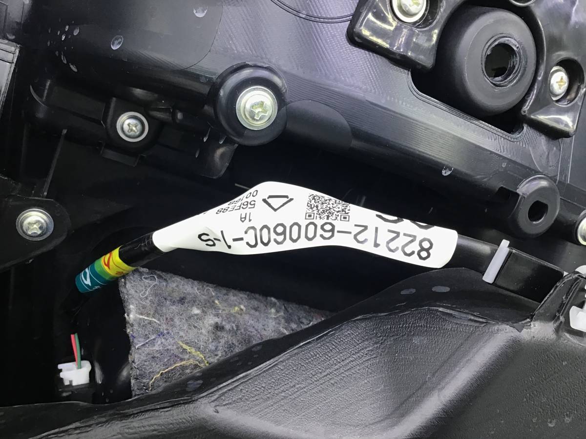 Обшивка багажника Lexus LX450D /570 (VDJ201) 2015-2022 Обшивка багажника Lexus LX450D /570 (VDJ201) 2015-2022