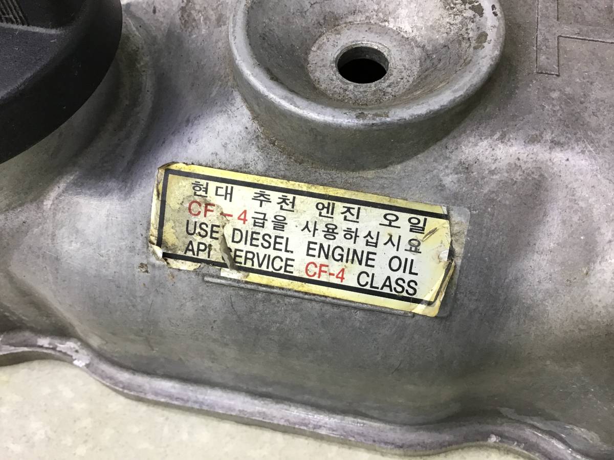 Крышка головки блока (клапанная) Hyundai HD 35-78 2003> Крышка головки блока (клапанная) Hyundai HD 35-78 2003>
