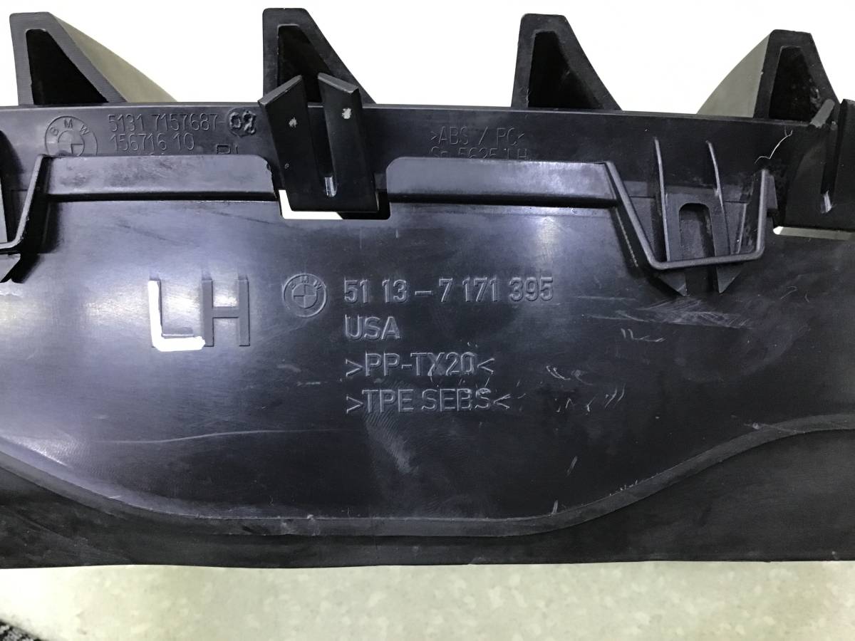Решетка радиатора левая BMW X5 E70 2007-2013 Решетка радиатора левая BMW X5 E70 2007-2013