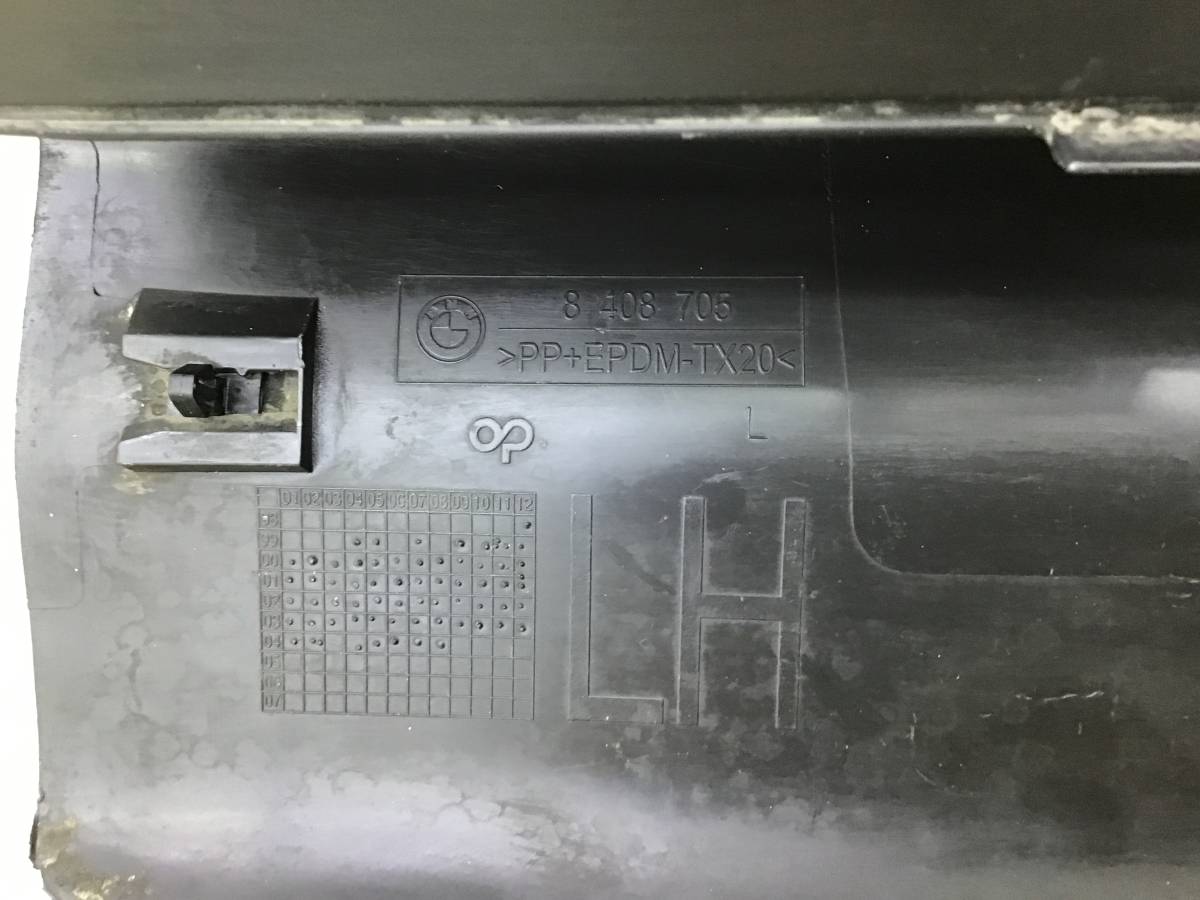 Накладка на порог (наружная) BMW X5 E53 2000-2007 Накладка на порог (наружная) BMW X5 E53 2000-2007