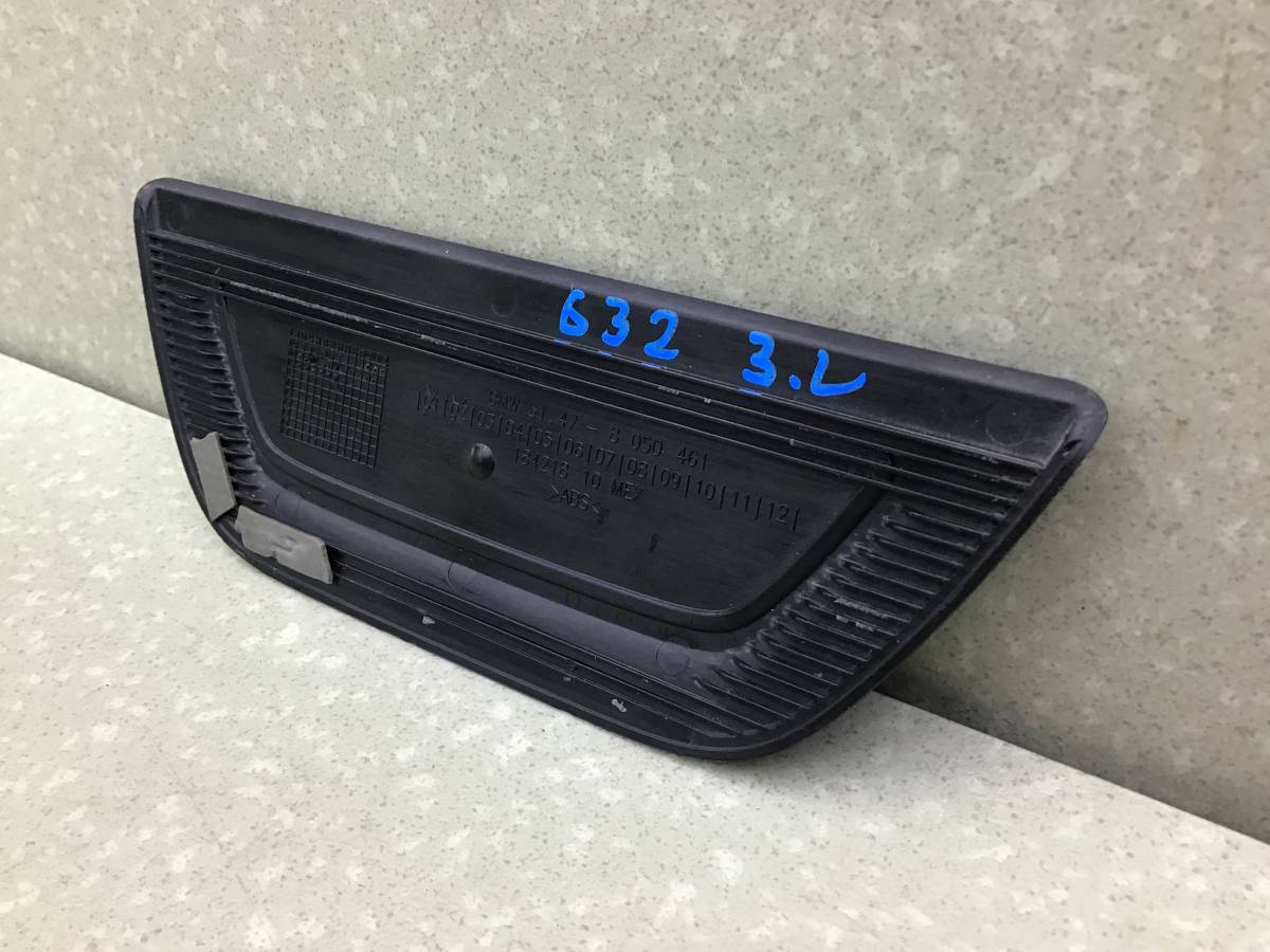 Накладка порога (внутренняя) BMW X3 F25 2010-2017 Накладка порога (внутренняя) BMW X3 F25 2010-2017