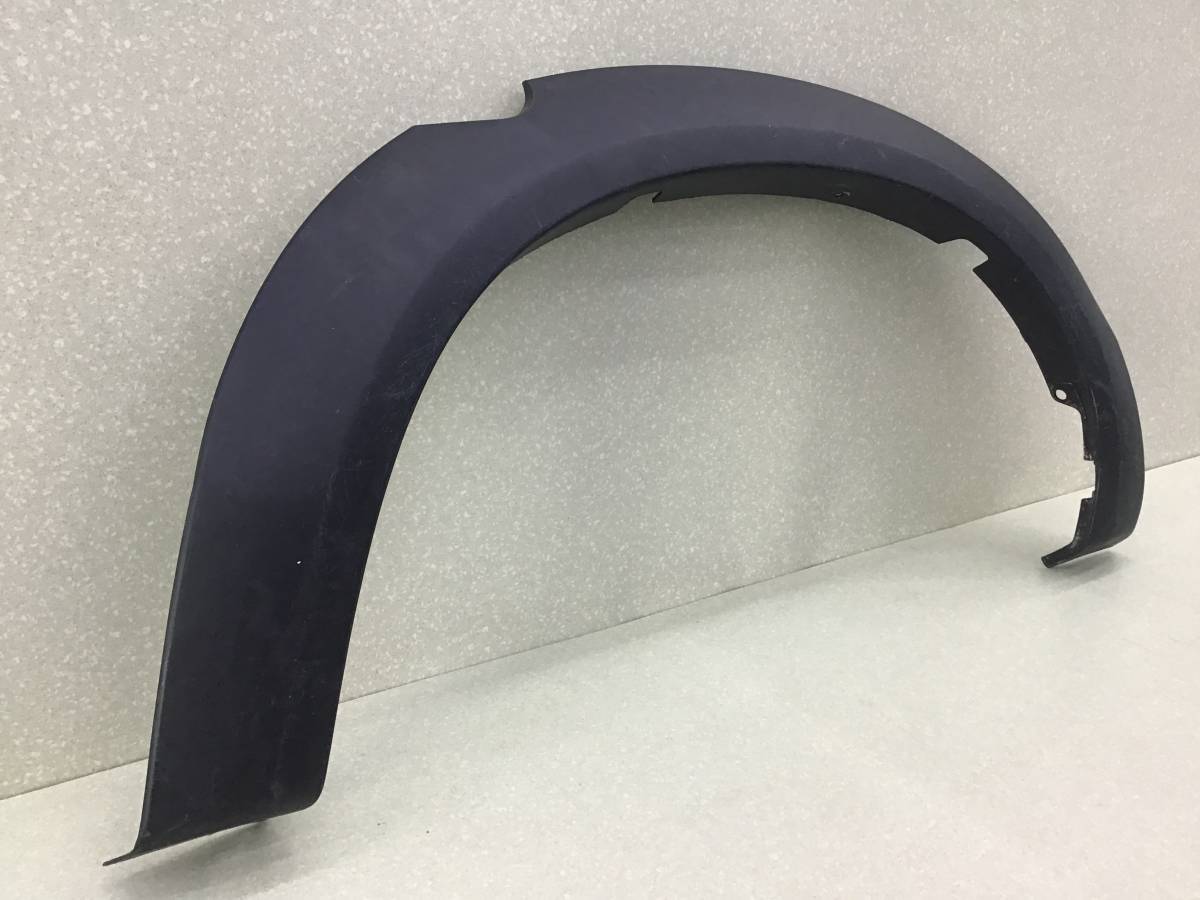 Накладка заднего крыла левого JAC T9 2020 - н. в.