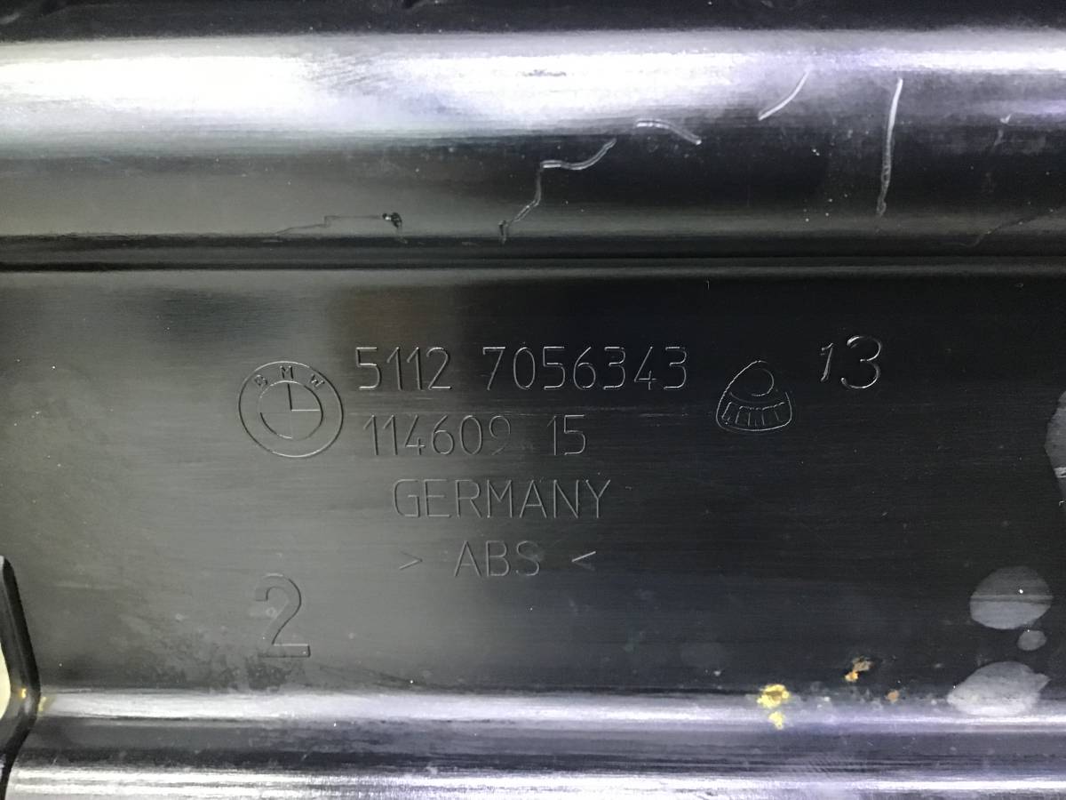 Кронштейн заднего бампера BMW 5-series E60/E61 2003-2009 Кронштейн заднего бампера BMW 5-series E60/E61 2003-2009