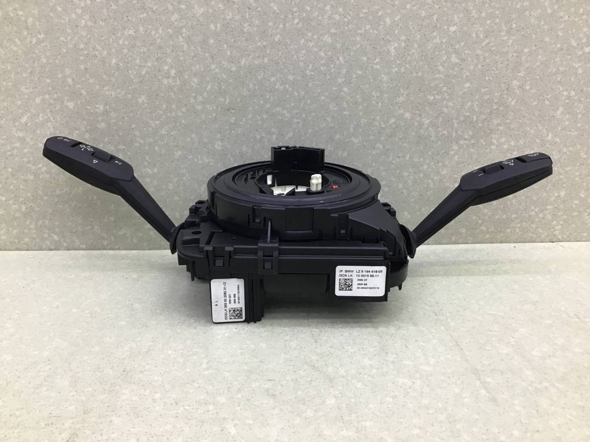 Переключатель подрулевой в сборе BMW X5 E70 2007-2013