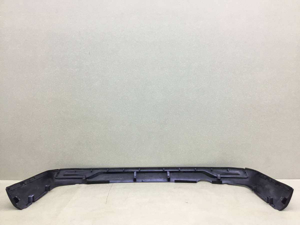 Юбка задняя Toyota Land Cruiser 11 (VDJ200) 2007-2021 Юбка задняя Toyota Land Cruiser 11 (VDJ200) 2007-2021